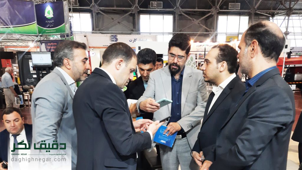 حضور دقیق نگر در نمایشگاه جامع مدیریت شهری