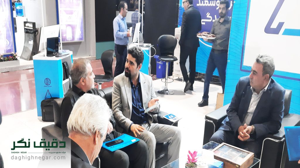 حضور دقیق نگر در نمایشگاه جامع مدیریت شهری