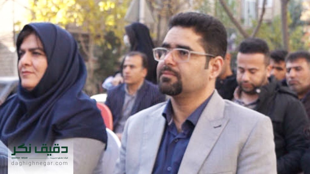 پلاک کوبی درختان خمینی شهر-دقیق نگر نقش جهان